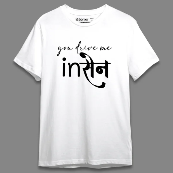 Insane- Regular T-shirt - Image 17