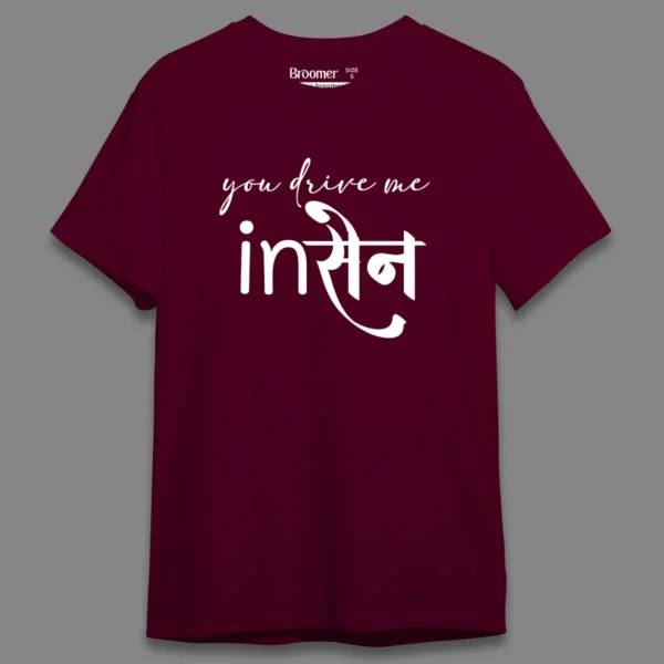 Insane- Regular T-shirt - Image 4