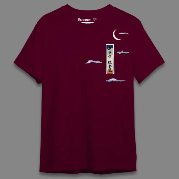 Jellyfish- Regular T-shirt - Image 21