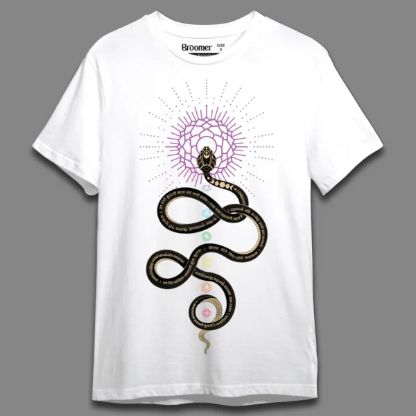 Kundalini- Regular T-shirt