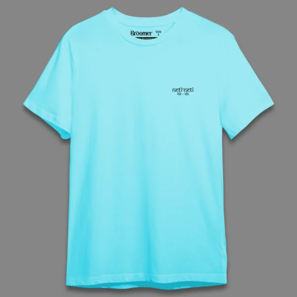 Neti Neti- Regular T-shirt - Image 4