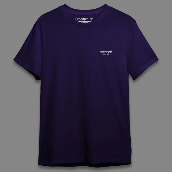 Neti Neti- Regular T-shirt - Image 10