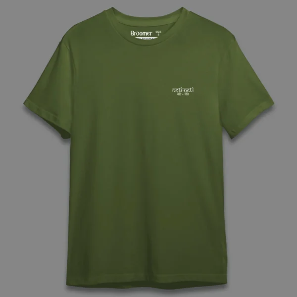 Neti Neti- Regular T-shirt - Image 12