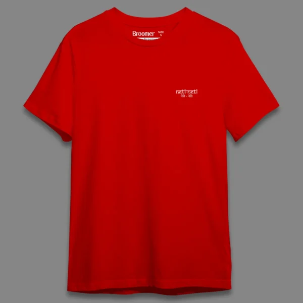 Neti Neti- Regular T-shirt - Image 14