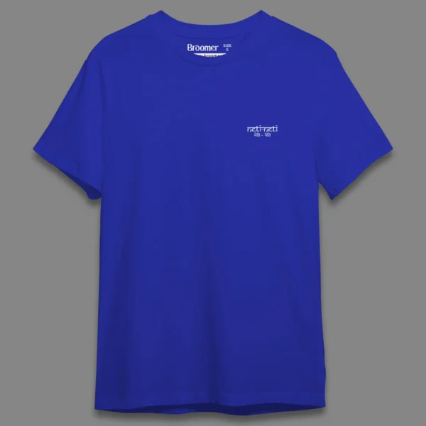 Neti Neti- Regular T-shirt - Image 16