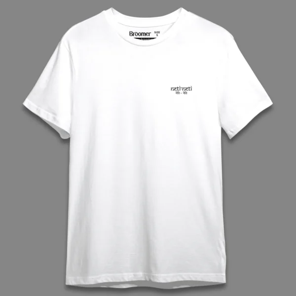 Neti Neti- Regular T-shirt - Image 18