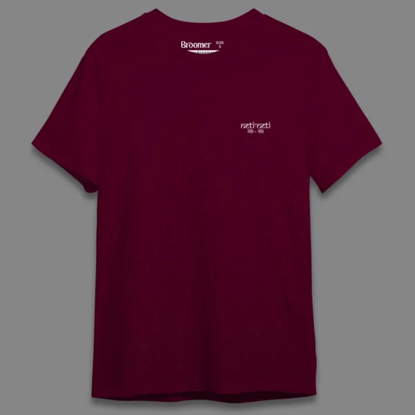 Neti Neti- Regular T-shirt - Image 20