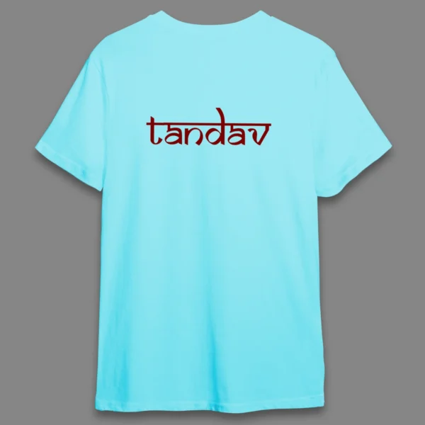 Shiv Tandav- Regular T-shirt - Image 7