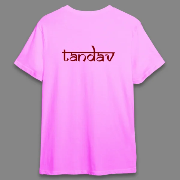 Shiv Tandav- Regular T-shirt - Image 5