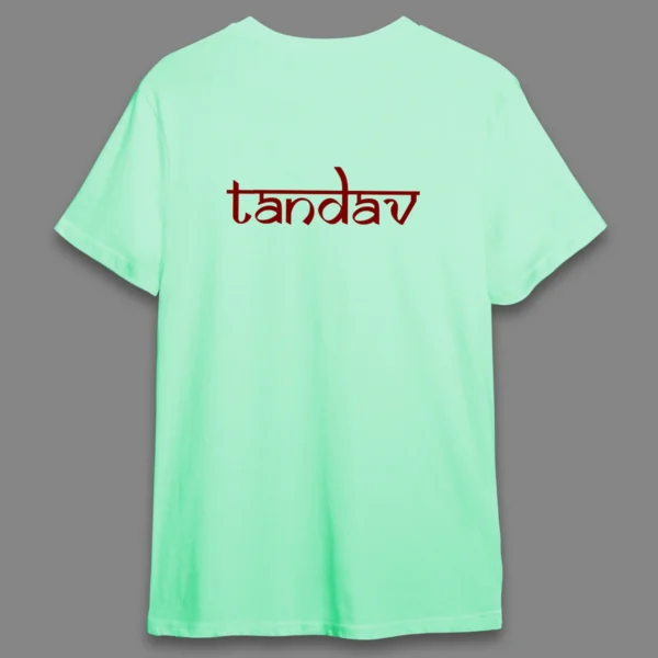 Shiv Tandav- Regular T-shirt - Image 3