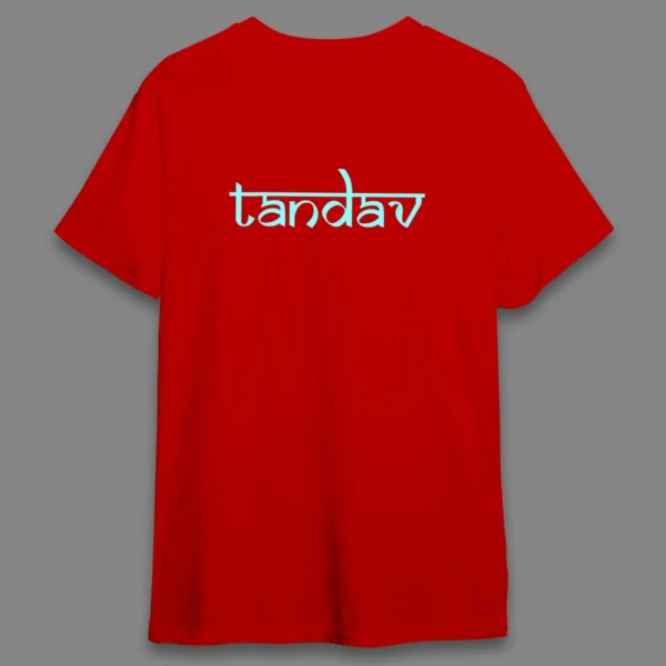 Shiv Tandav- Regular T-shirt - Image 11