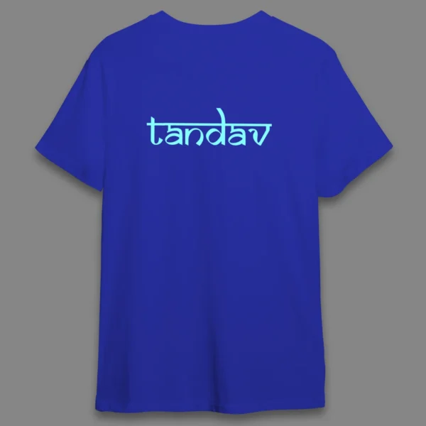 Shiv Tandav- Regular T-shirt - Image 9