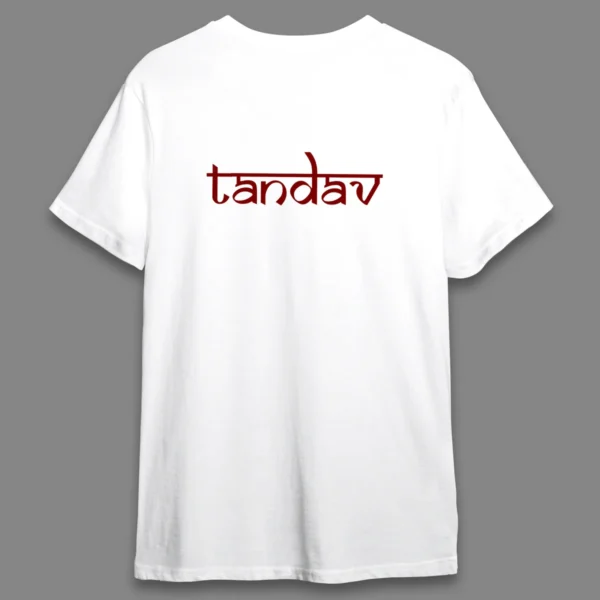 Shiv Tandav- Regular T-shirt - Image 15