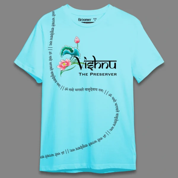 The Preserver- Regular T-shirt - Image 20
