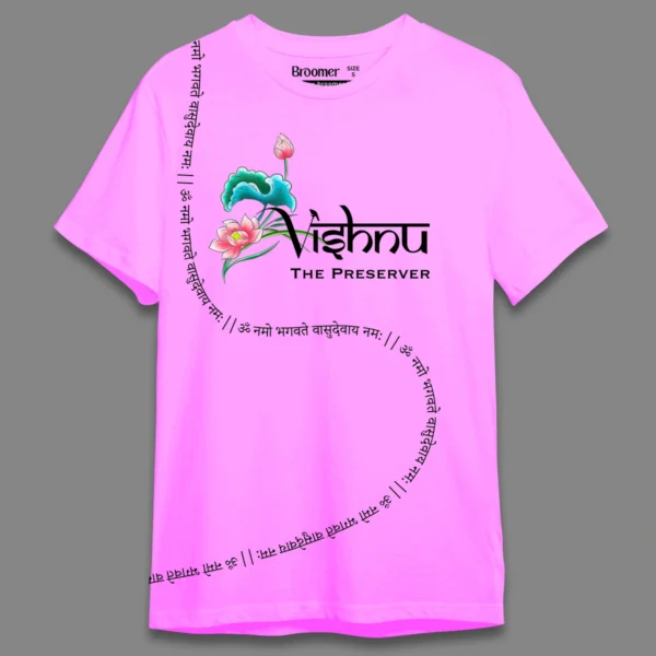 The Preserver- Regular T-shirt - Image 18