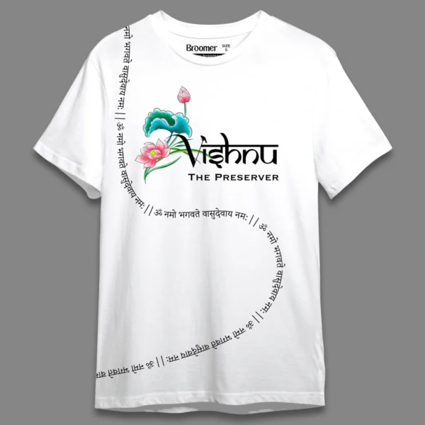 The Preserver- Regular T-shirt - Image 6